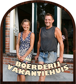 boerderij